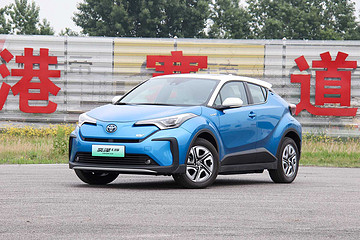 一汽丰田奕泽E进擎正式上市 售22.58-25.38万