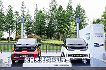 新車駕到｜小萌物大智慧 新寶駿E300、E300Plus實拍解析