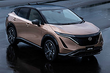 日產(chǎn)全新純電動(dòng)跨界車(chē)Ariya發(fā)布 首搭新標(biāo)定義未來(lái)