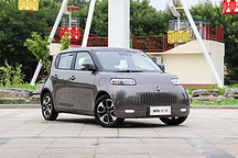 歐拉白貓正式上市 售7.58萬-8.88萬元