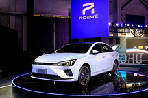 榮威成都車展陣容曝光 ER6預(yù)售/i6 MAX等新車首發(fā)亮相