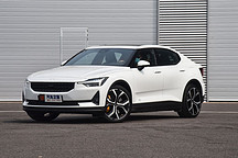 Polestar 2：首批車型7月22日開啟交付