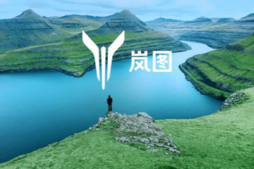 全新LOGO 东风高端电动品牌定名岚图