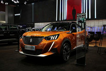 全新一代东风标致2008预售，附送超级大礼包