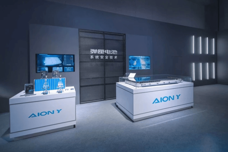 AION Y预售开启，十万级科技头等舱竟长这副模样？