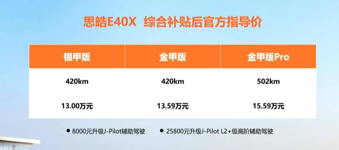 微信截圖_20210516201923.jpg