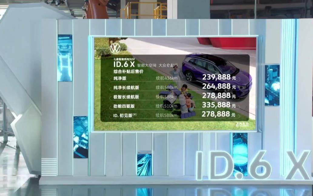 微信截圖_20210617194459.jpg