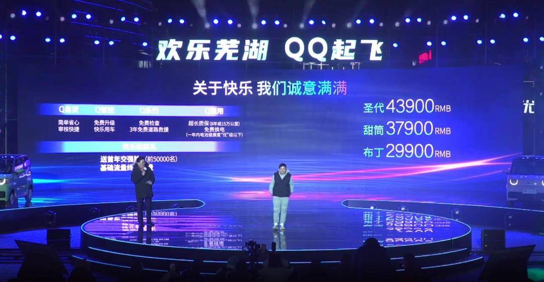 微信截圖_20211228194052.jpg