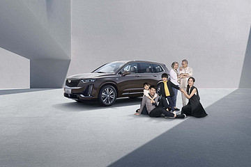 车市谈|售价38.97万元起，凯迪拉克XT6新增两款入门车型