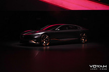 岚图汽车品牌战略发布，这个