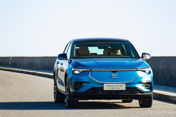 补贴后21.88万起，5+X智能电动SUV天际EM7正式上市