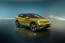 不到25万就能买！上汽大众ID.4 X中文名叫光荷4 X