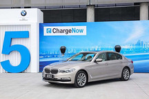 宝马530Le问题频发，齐普策推崇的