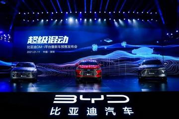 王传福：电动车技术已经成熟，将全面替代燃油车？