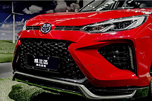 售价25.88万元起，广汽丰田威兰达高性能版正式上市