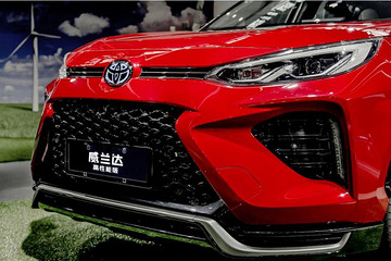 售价25.88万元起，广汽丰田威兰达高性能版正式上市