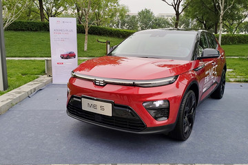 增程动力市场又一匹黑马？天际ME5正式上市，14.99万起售