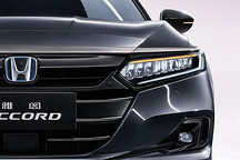 新款本田雅閣來了，16.98萬起售，還買啥INSPIRE？