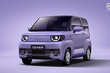 一天全网大定15624台！奇瑞QQ冰淇淋2.99万就能开回家