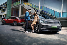 20萬級新能源車買誰好？不妨看看這幾款，款款都很吸睛