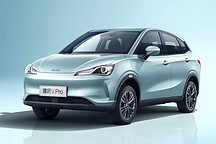 強(qiáng)得很！哪吒V Pro正式上市，10萬元內(nèi)智能好車就是它