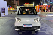 奇瑞QQ冰淇淋：是時(shí)候，給宏光MINIEV亮一亮肌肉了