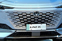 又一“攪局者”，長安UNI-K iDD預(yù)售開啟，有幾分能耐？