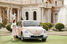 3月30日上市，欧拉芭蕾猫这款“复古潮流”座驾是你的菜吗？