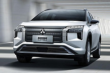 綜合補貼后售價19.98萬元起，廣汽三菱阿圖柯正式上市