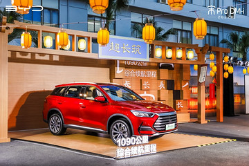 3月新能源SUV銷(xiāo)量出爐，Model Y登頂，問(wèn)界M5上榜
