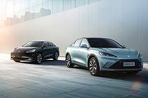 “長坡”更長，“濕雪”更濕！北汽藍(lán)谷市值低洼，是否值得期待？