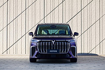 “座座皆SVIP”是何體驗？不要走開，嵐圖夢想家告訴你答案