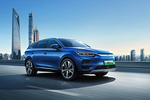 綜合補(bǔ)貼后28.28萬元起，比亞迪2022款唐EV正式預(yù)售