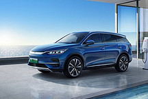 4.4秒破百！2022款唐EV正式上市，30萬級(jí)沒對(duì)手