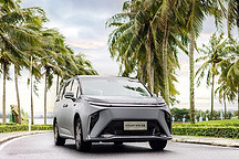 是時候純電MPV了！上汽大通MIFA9正式上市，27.99萬元起售