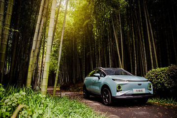 百店盛大开业助阵，几何E正式上市，来电SO EASY？