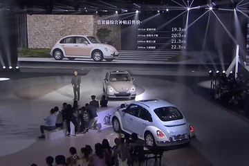 女神专属座驾来了！欧拉芭蕾猫正式上市，补贴后19.3万元起售