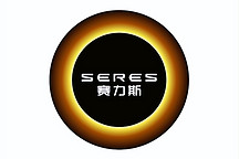 小康股份更名賽力斯，如何走出一條高端產品的“絲綢之路”？