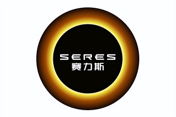 小康股份更名賽力斯，如何走出一條高端產(chǎn)品的“絲綢之路”？