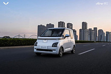 家庭第二臺車怎么選？五菱Air ev晴空“剛剛好”