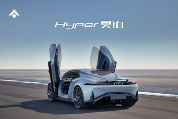 广州车展新车抢先看，Hyper GT领衔，哪款你最爱？