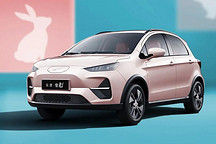 云度云兔上市，8.58萬(wàn)元純電可愛(ài)風(fēng)小型SUV
