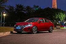  細(xì)節(jié)有所提升 2023款日產(chǎn)軒逸將在本月10日上市