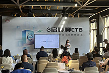 純干貨技術(shù)分享，比亞迪e 平臺(tái) 3.0到底有多強(qiáng)
