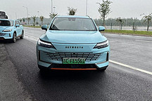 以技術立身，創維汽車發布顛覆行業的超級快充技術