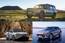 要經(jīng)濟(jì)性更要質(zhì)感，15-20萬元新能源車盤點(diǎn)