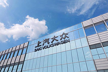 車市觀察：陰陽轉(zhuǎn)化悄然至，合資轉(zhuǎn)型正當(dāng)時