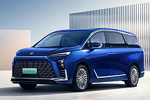 2024北京车展：MPV正式迎来新能源时代，这几款新车值得看