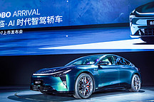 帶領(lǐng)電動(dòng)汽車駛?cè)階I時(shí)代 極越07限時(shí)優(yōu)惠19.99萬元起售