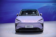 純電SUV迎來(lái)重磅車(chē)型 上汽榮威飛凡全新R7首次亮相廣州車(chē)展